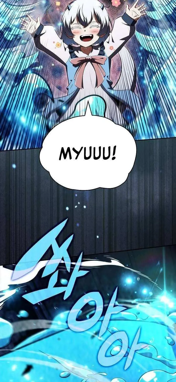Read Eat & GO chapter 18 image 12 on Lezhin