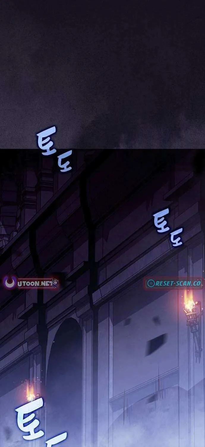 Read Eat & GO chapter 18 image 2 on Lezhin