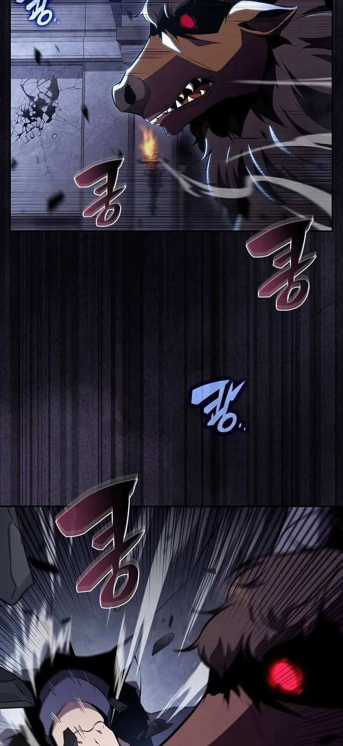 Read Eat & GO chapter 18 image 20 on Lezhin