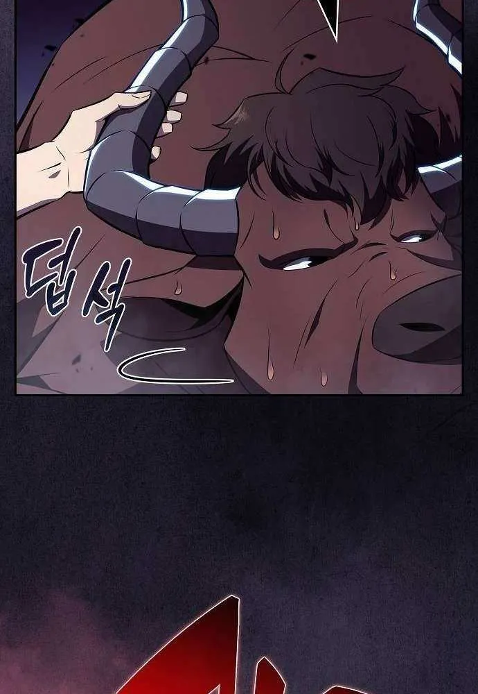 Read Eat & GO chapter 18 image 28 on Lezhin