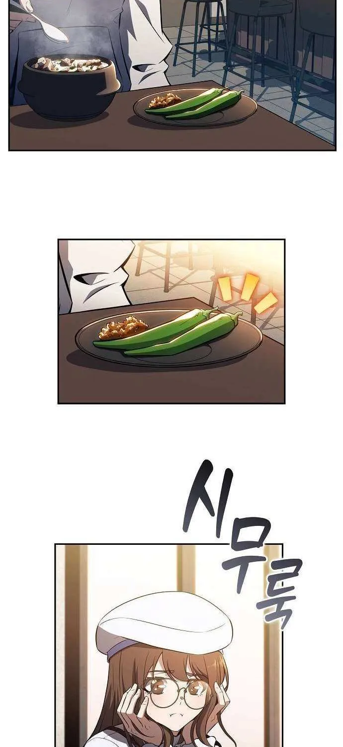 Read Eat & GO chapter 18 image 66 on Lezhin