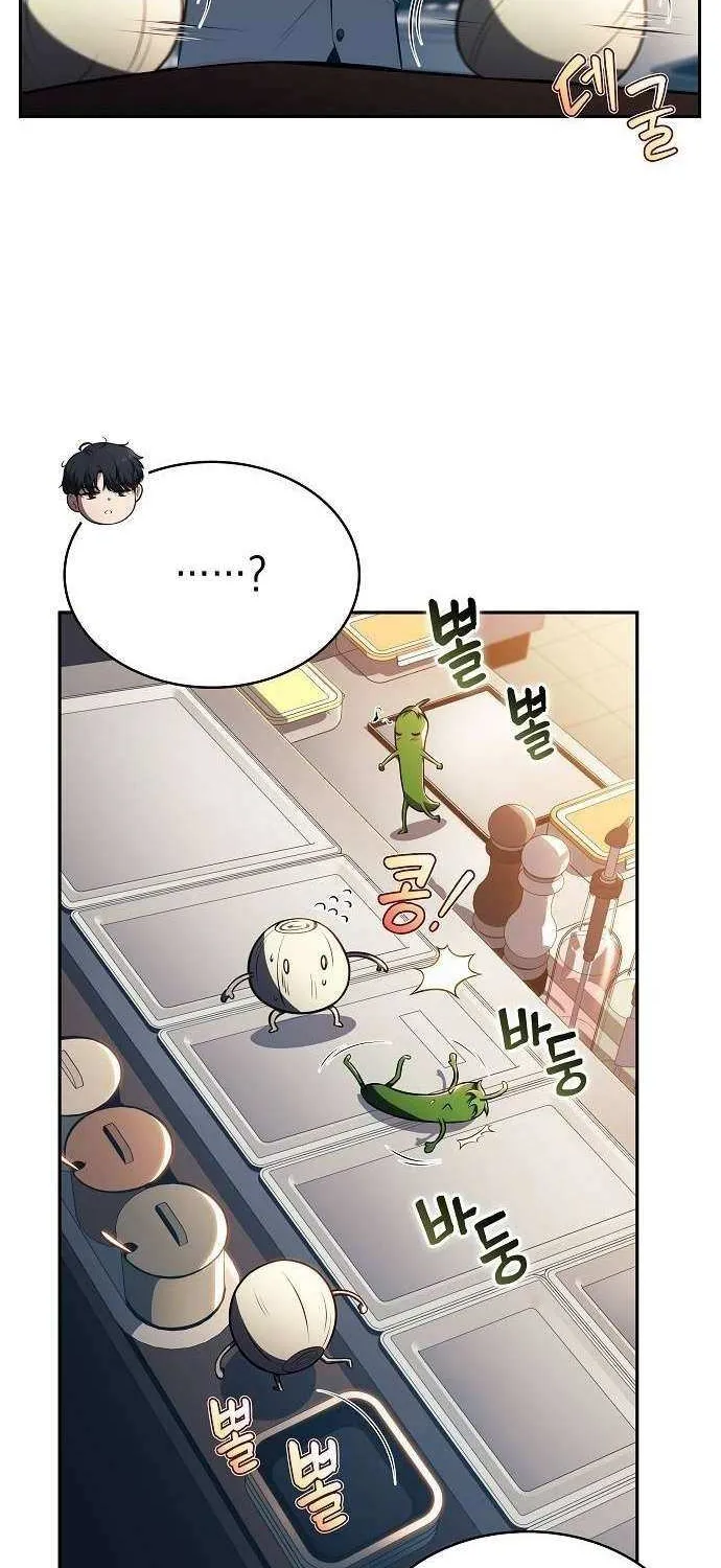 Read Eat & GO chapter 18 image 69 on Lezhin