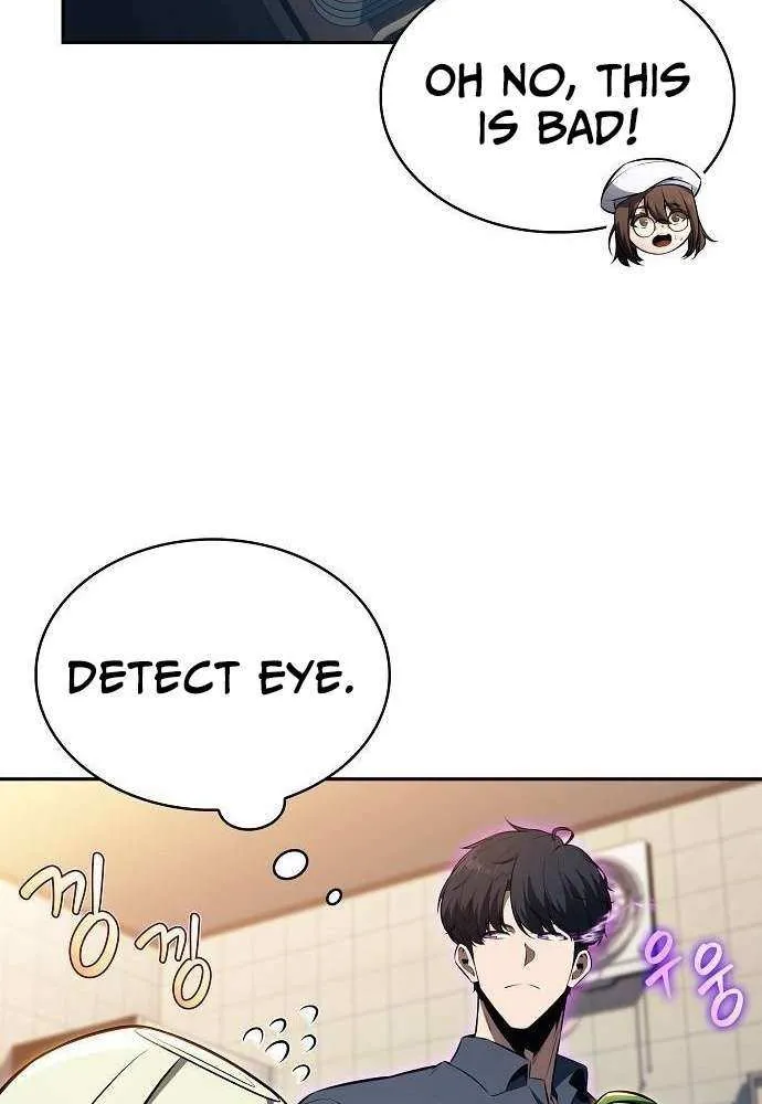 Read Eat & GO chapter 18 image 70 on Lezhin