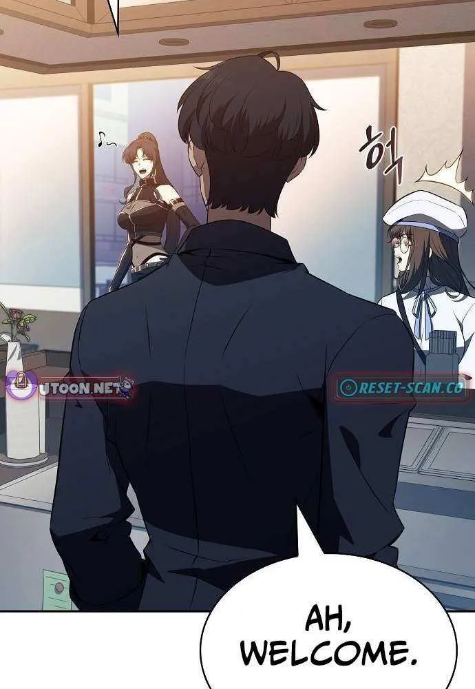 Read Eat & GO chapter 18 image 77 on Lezhin