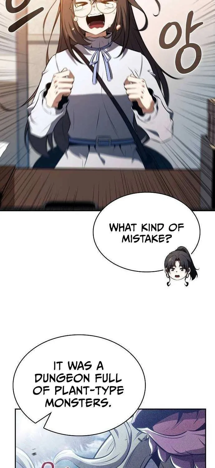 Read Eat & GO chapter 18 image 81 on Lezhin