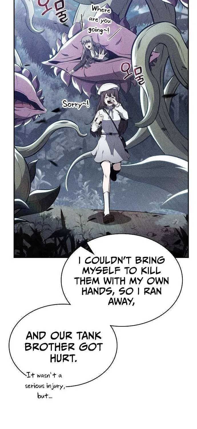 Read Eat & GO chapter 18 image 82 on Lezhin
