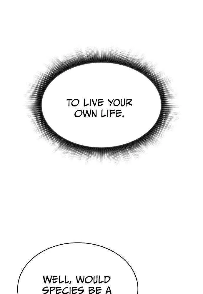 Read Eat & GO chapter 19 image 104 on Lezhin