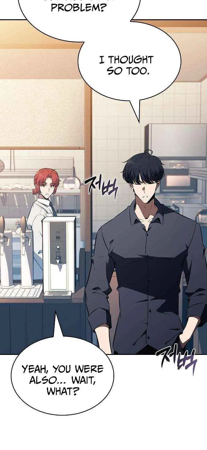 Read Eat & GO chapter 19 image 105 on Lezhin
