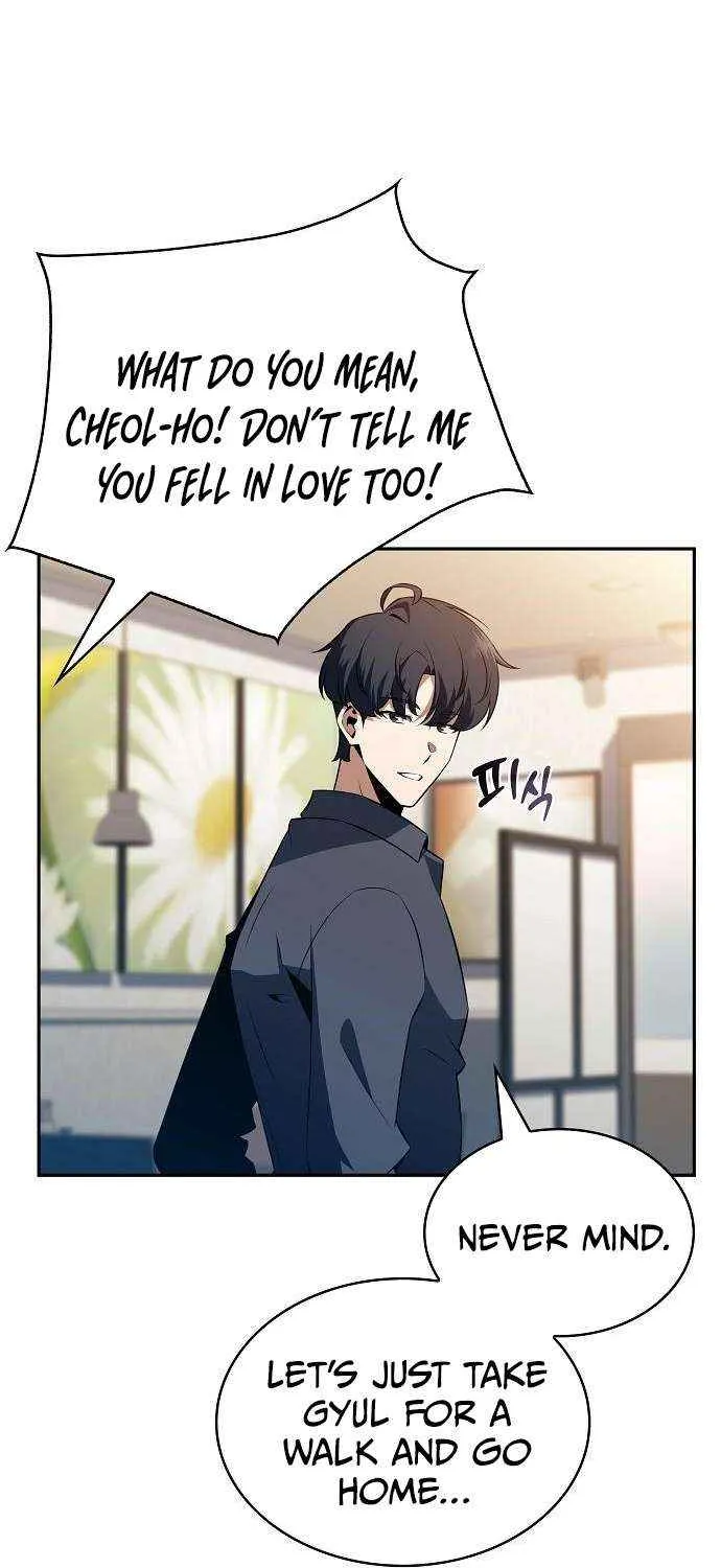 Read Eat & GO chapter 19 image 106 on Lezhin