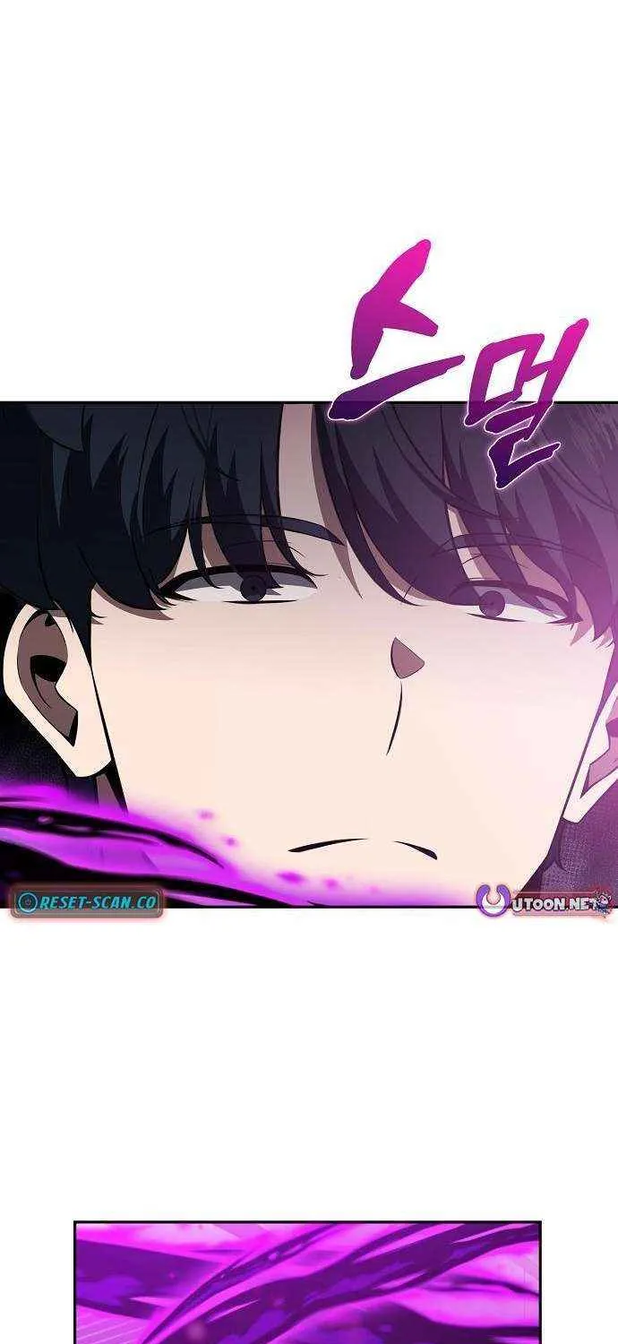 Read Eat & GO chapter 19 image 107 on Lezhin