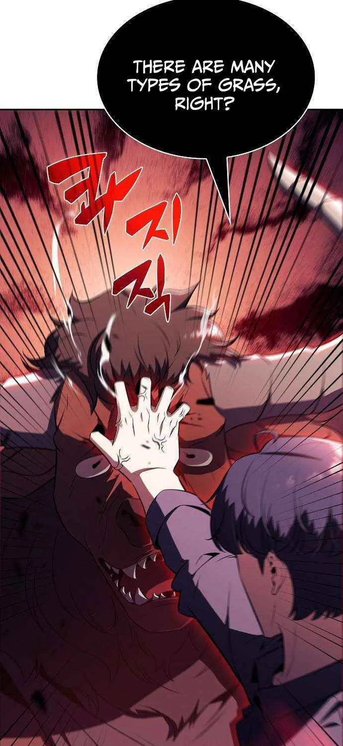 Read Eat & GO chapter 19 image 11 on Lezhin