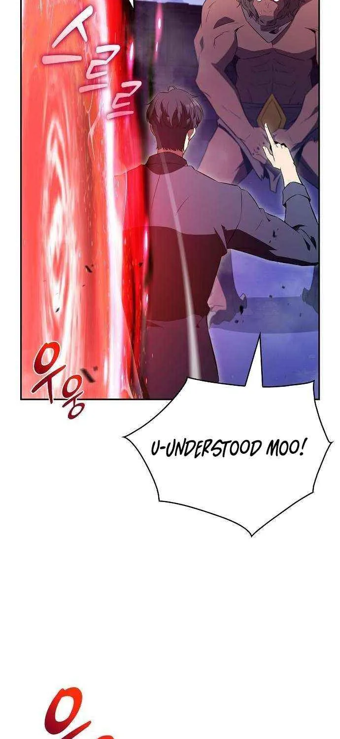 Read Eat & GO chapter 19 image 33 on Lezhin