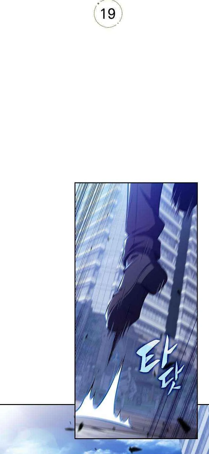 Read Eat & GO chapter 19 image 46 on Lezhin