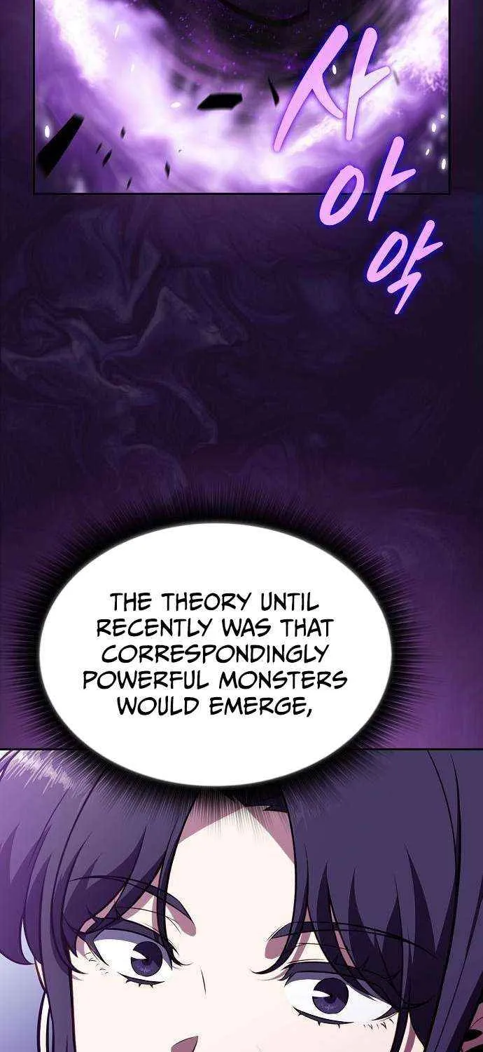 Read Eat & GO chapter 19 image 51 on Lezhin