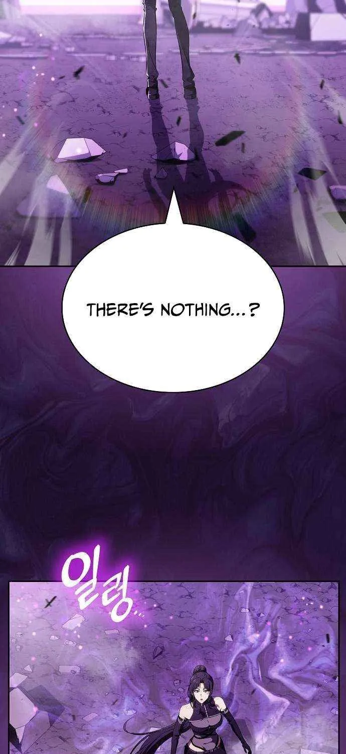 Read Eat & GO chapter 19 image 53 on Lezhin