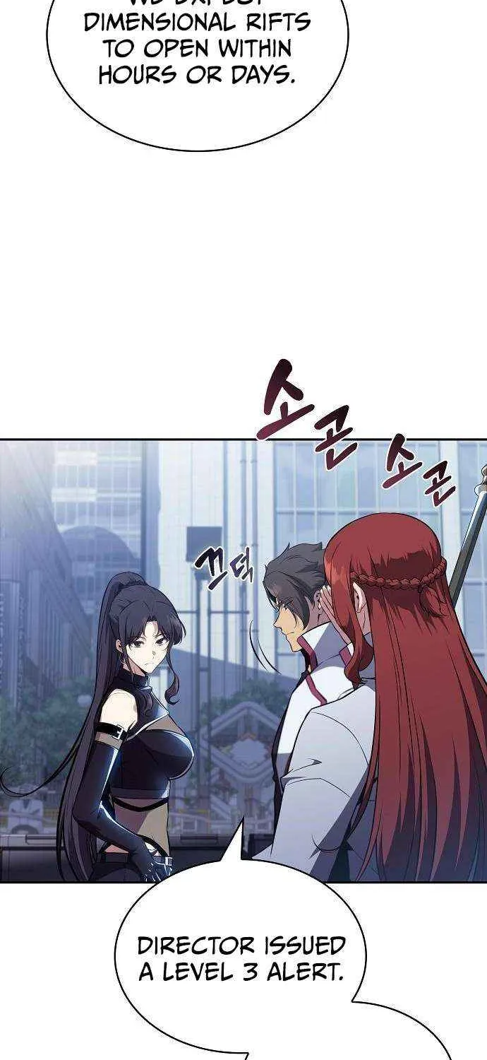 Read Eat & GO chapter 19 image 61 on Lezhin