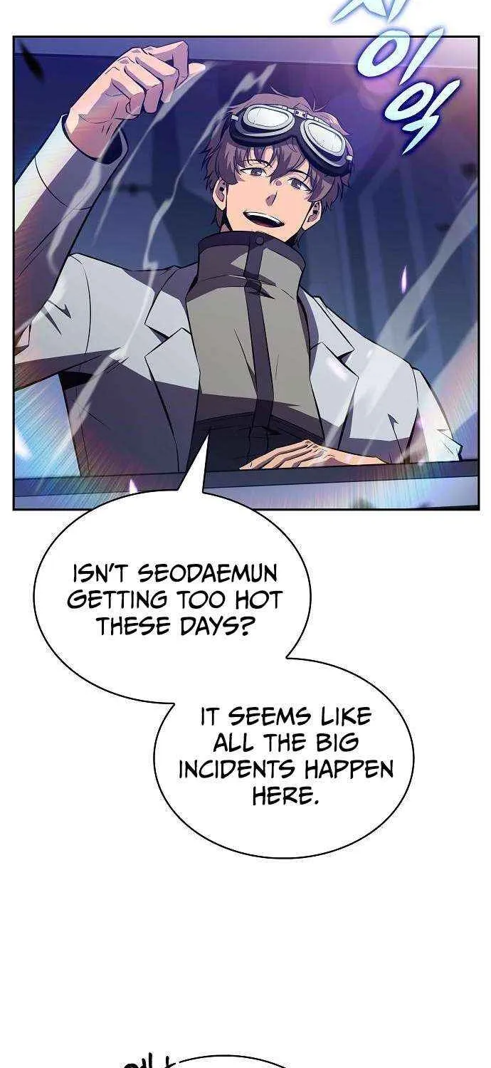 Read Eat & GO chapter 19 image 64 on Lezhin