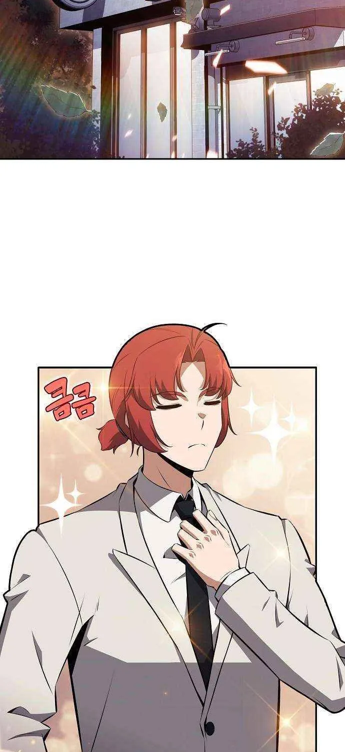 Read Eat & GO chapter 19 image 68 on Lezhin