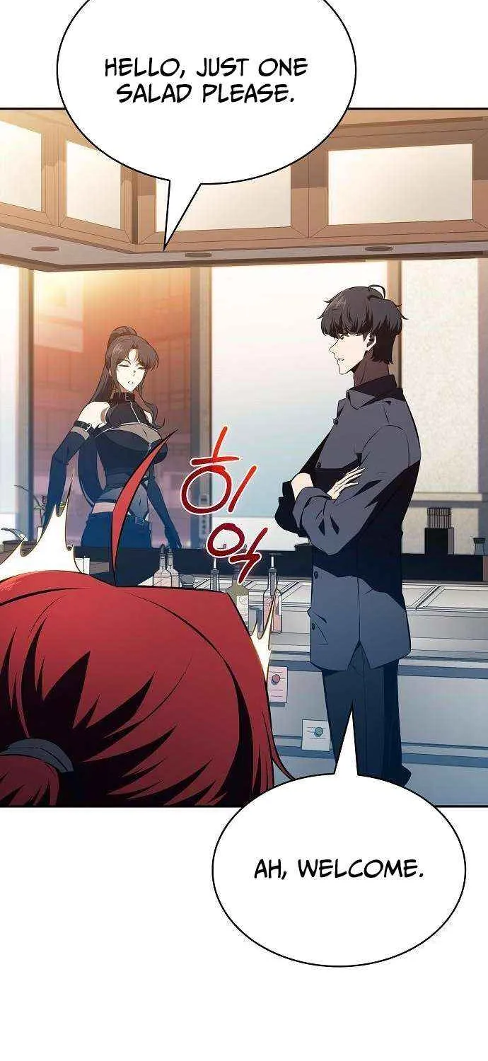 Read Eat & GO chapter 19 image 73 on Lezhin