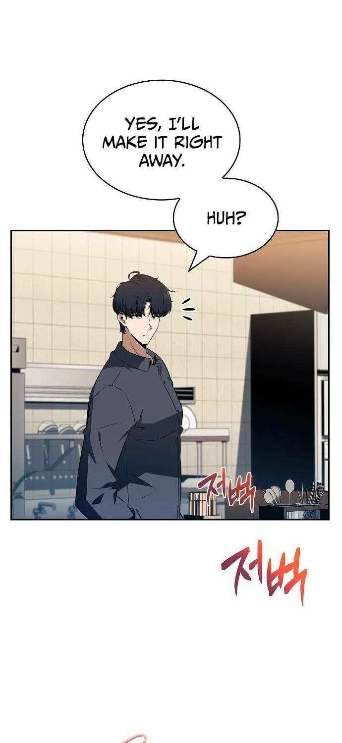 Read Eat & GO chapter 19 image 74 on Lezhin
