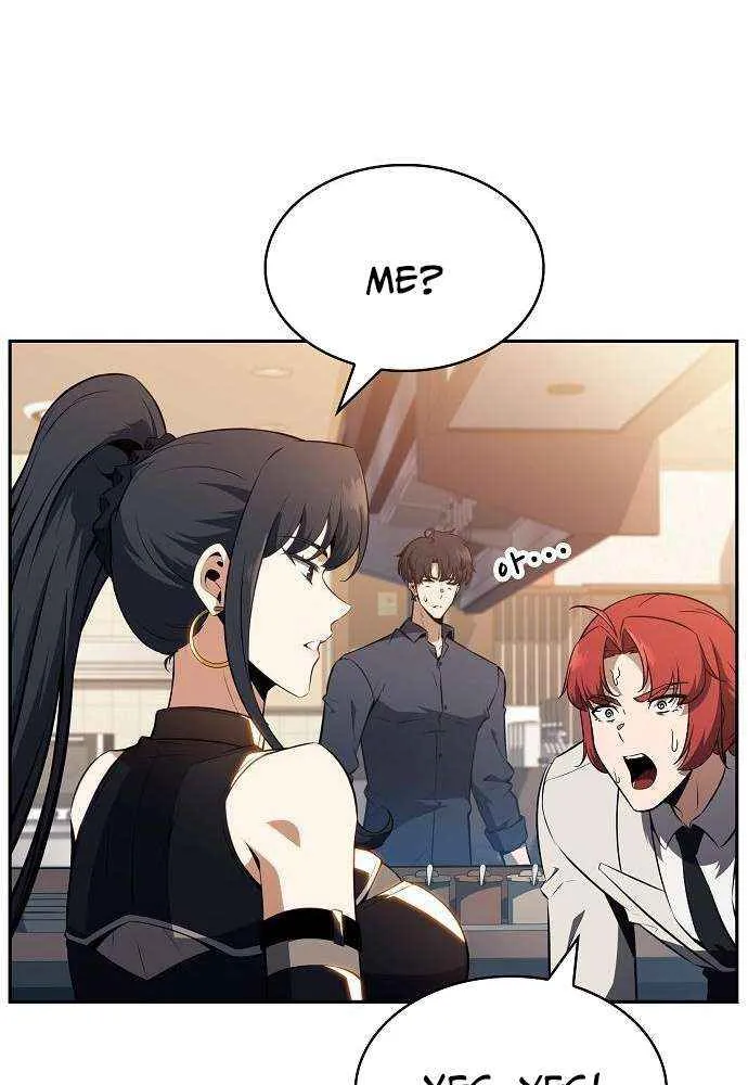 Read Eat & GO chapter 19 image 76 on Lezhin