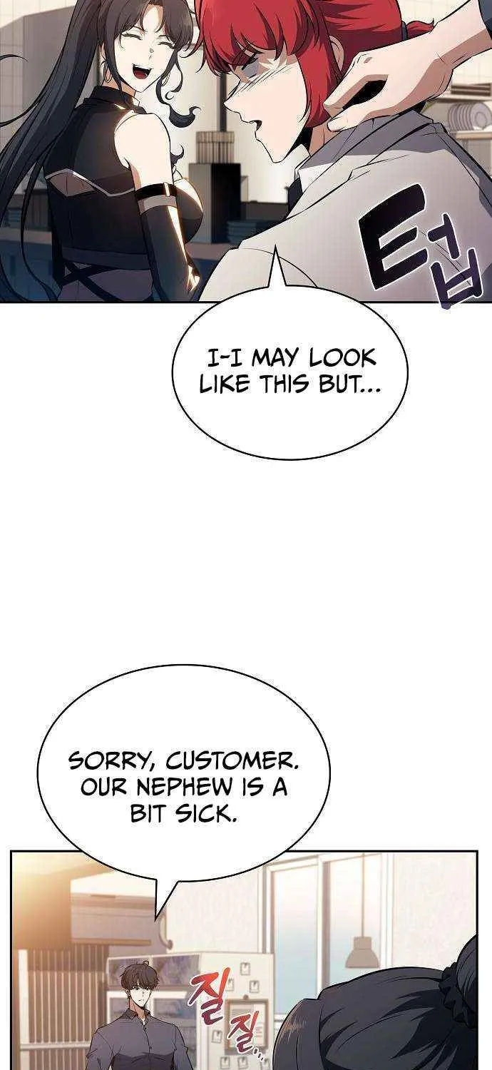 Read Eat & GO chapter 19 image 79 on Lezhin