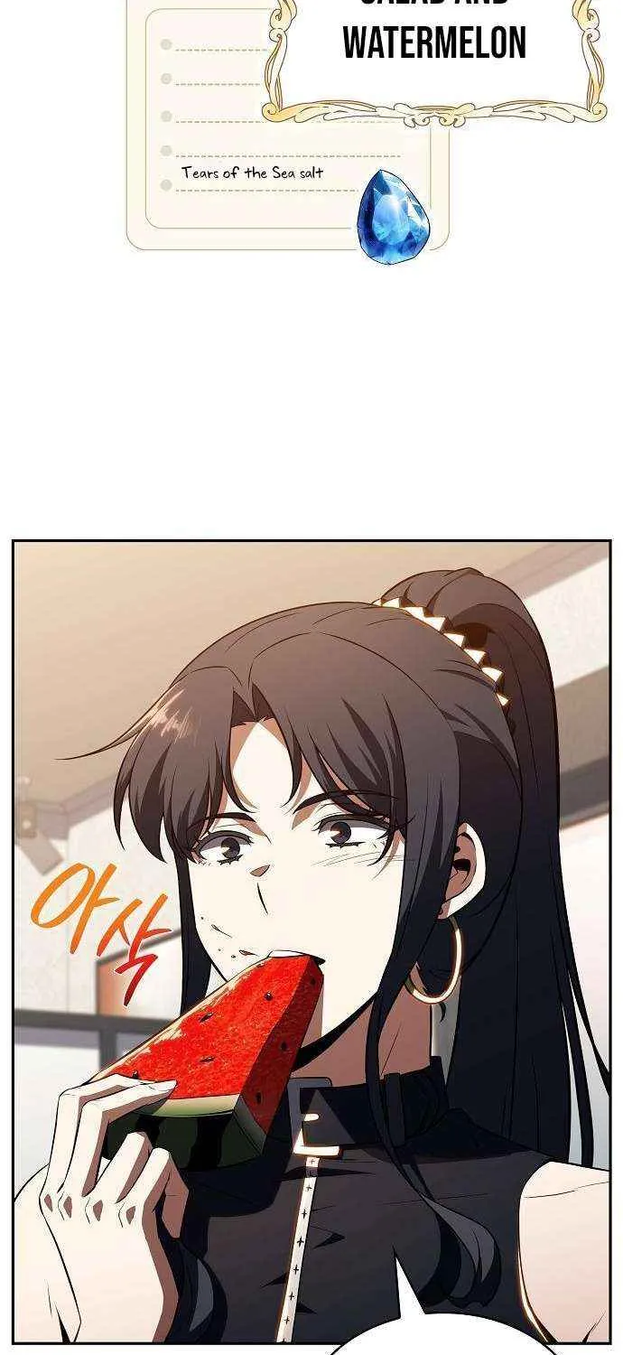 Read Eat & GO chapter 19 image 86 on Lezhin