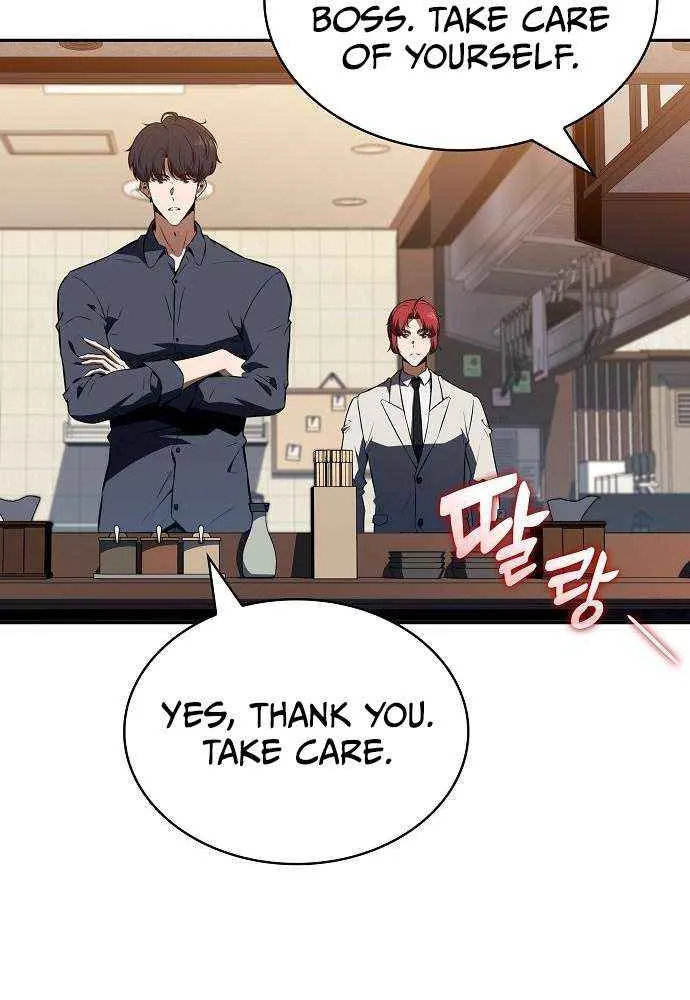 Read Eat & GO chapter 19 image 97 on Lezhin