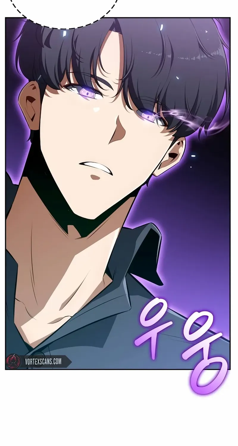 Read Eat & GO chapter 2 image 10 on Lezhin