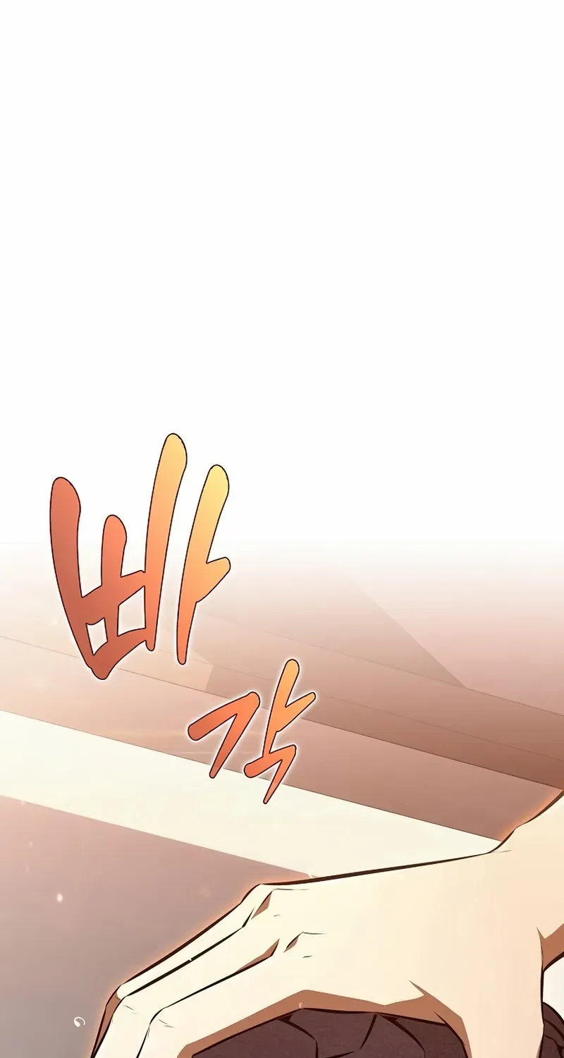 Read Eat & GO chapter 2 image 21 on Lezhin