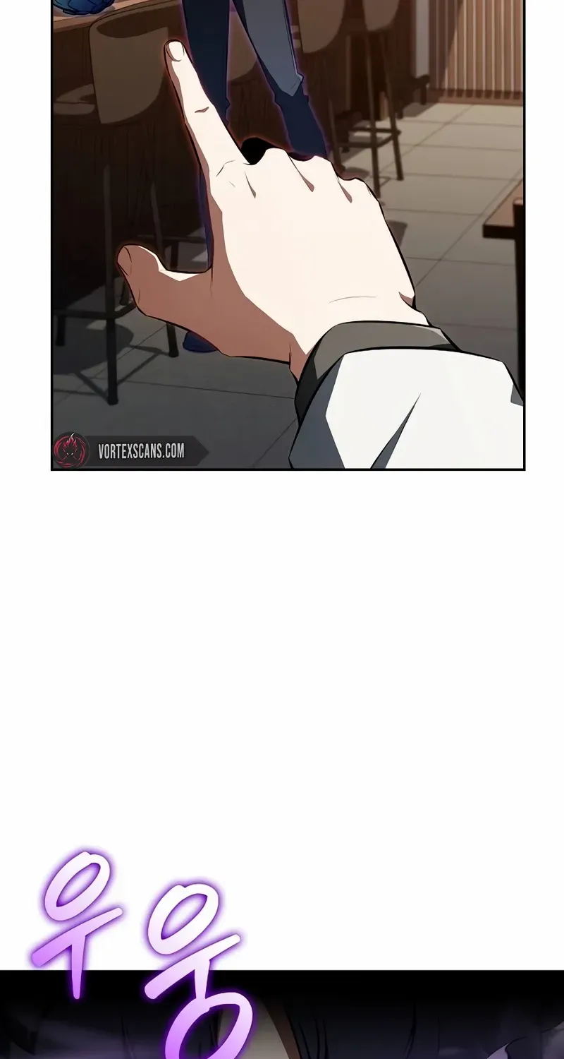 Read Eat & GO chapter 2 image 42 on Lezhin