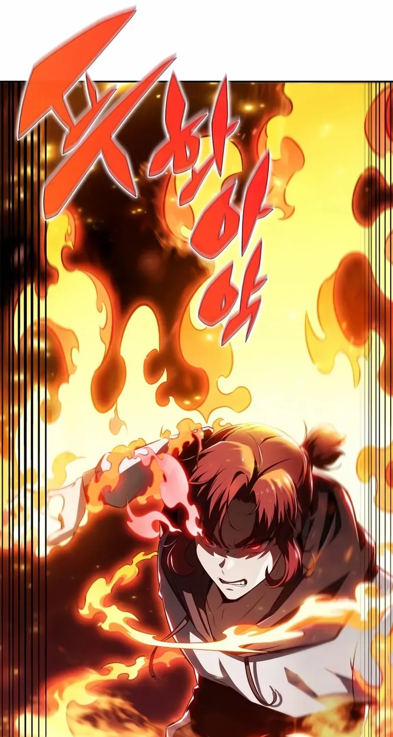 Read Eat & GO chapter 2 image 47 on Lezhin