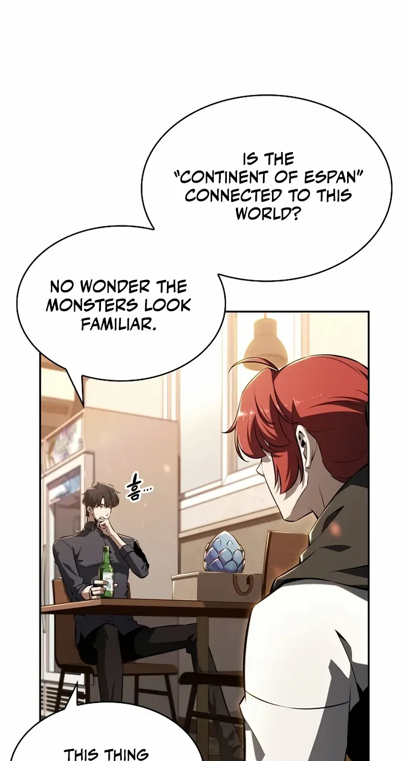 Read Eat & GO chapter 2 image 94 on Lezhin