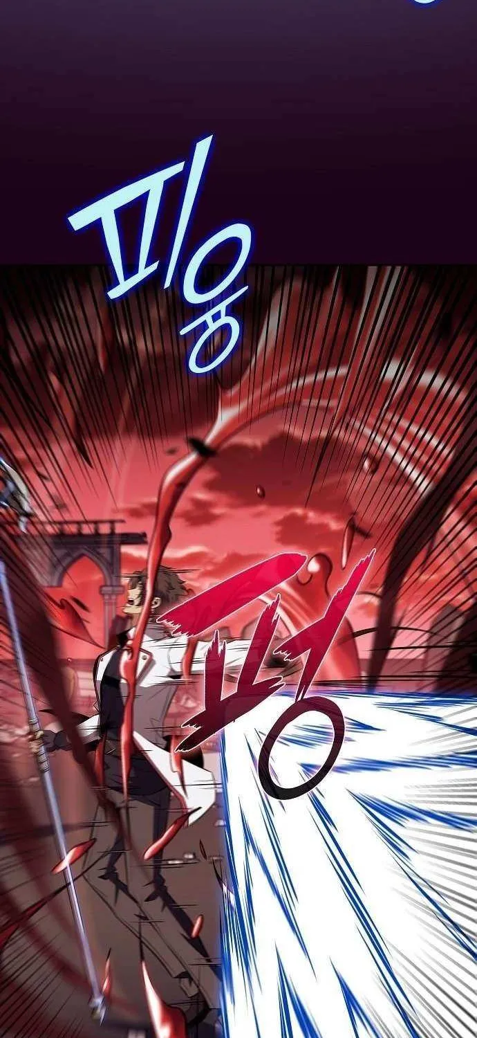 Read Eat & GO chapter 20 image 19 on Lezhin
