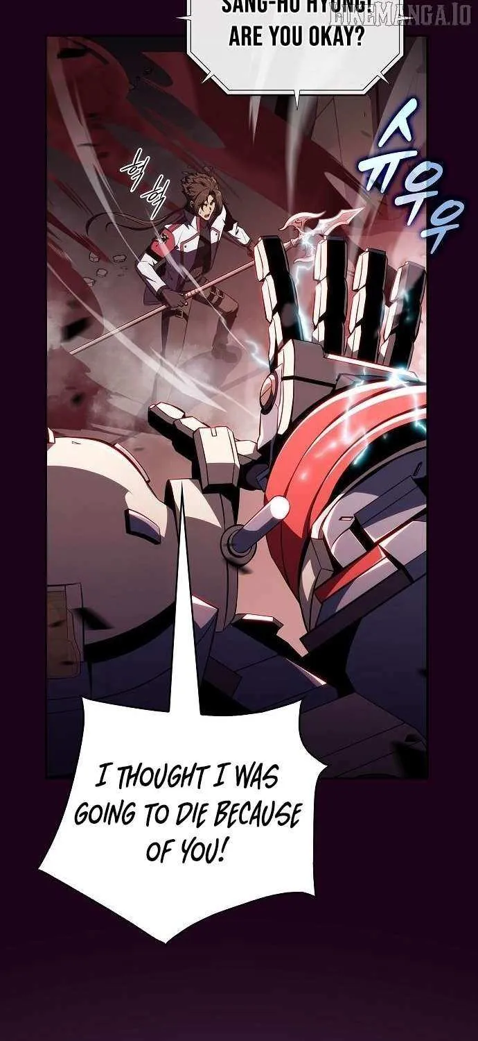 Read Eat & GO chapter 20 image 21 on Lezhin