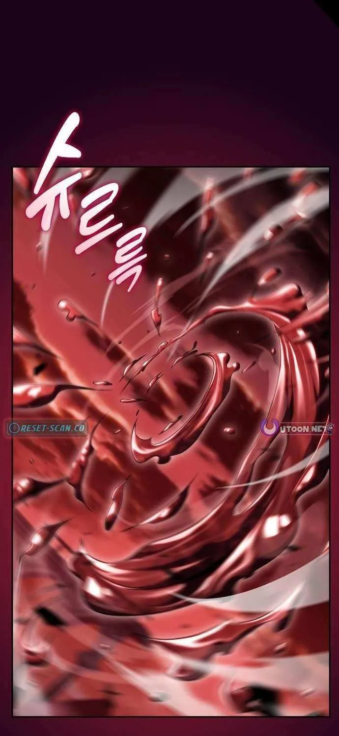 Read Eat & GO chapter 20 image 26 on Lezhin