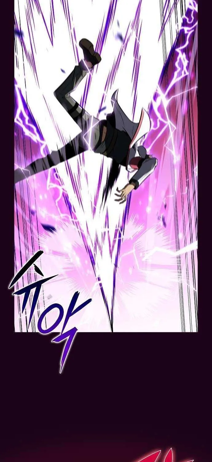 Read Eat & GO chapter 20 image 31 on Lezhin