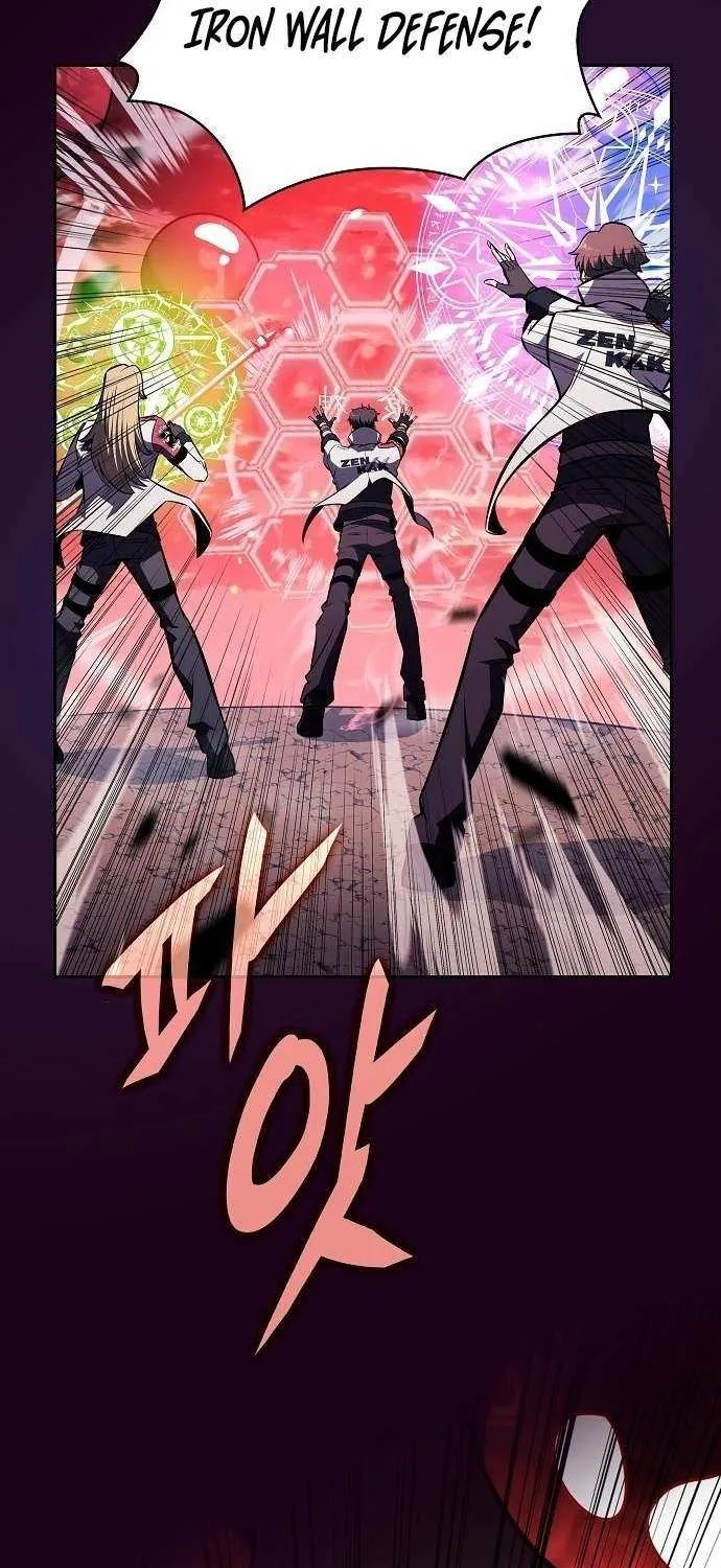 Read Eat & GO chapter 20 image 4 on Lezhin