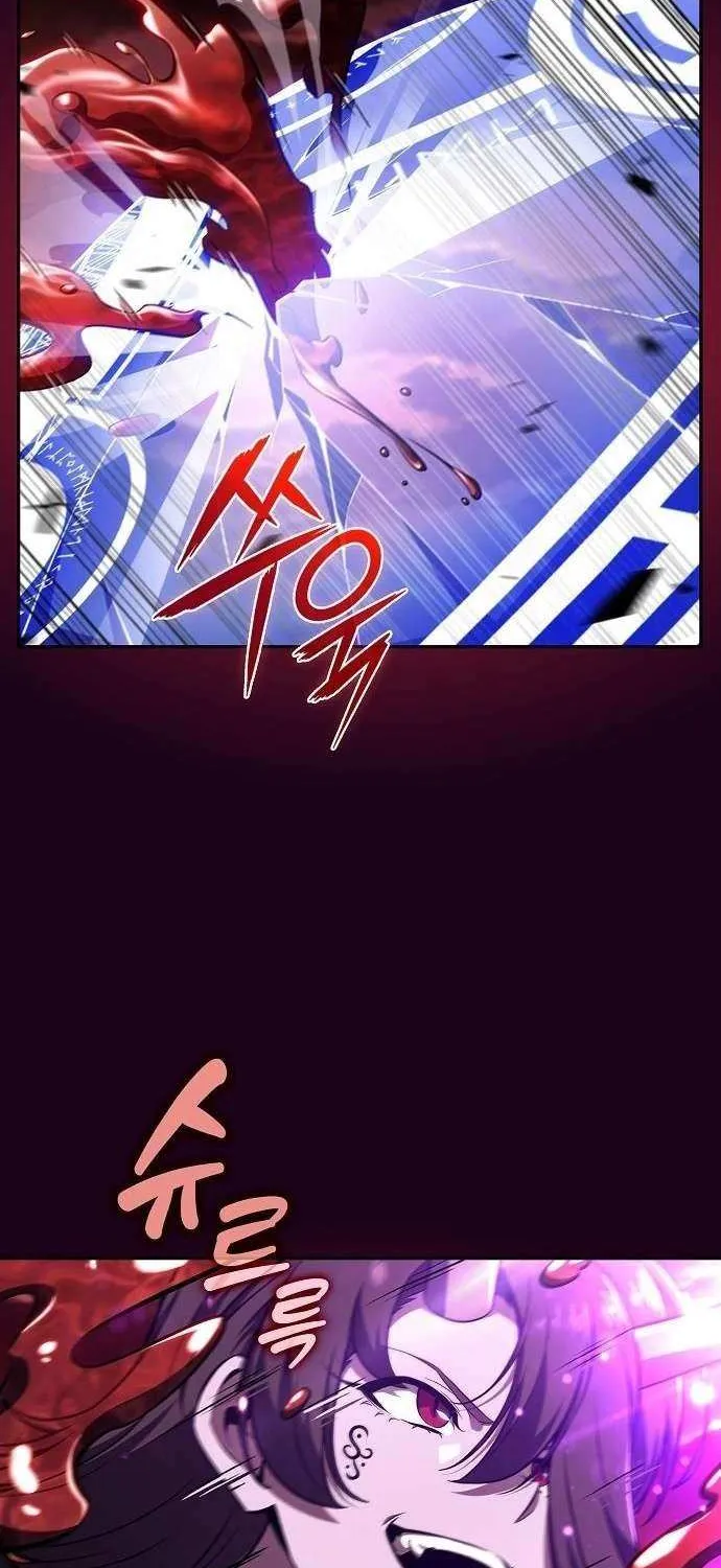 Read Eat & GO chapter 20 image 57 on Lezhin