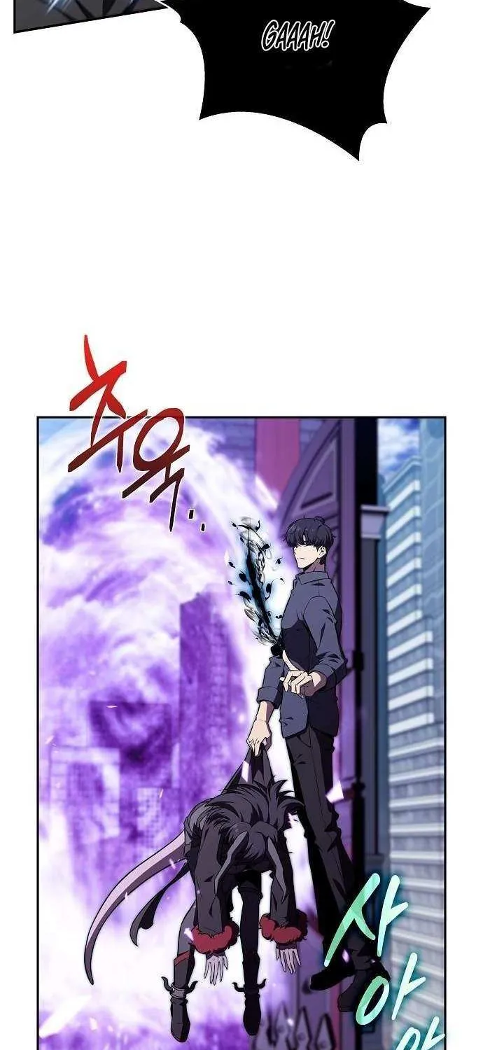 Read Eat & GO chapter 20 image 61 on Lezhin