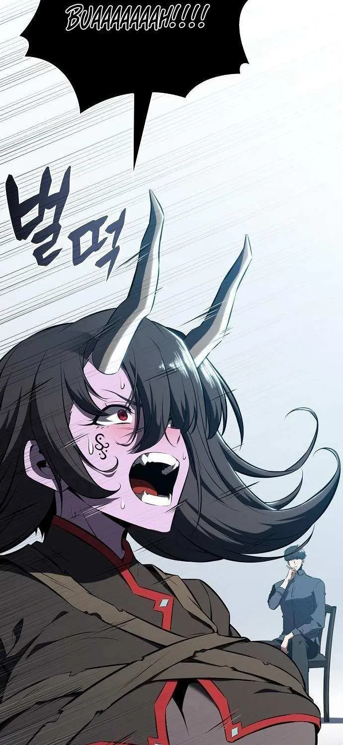 Read Eat & GO chapter 20 image 94 on Lezhin