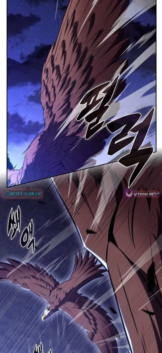 Read Eat & GO chapter 21 image 102 on Lezhin