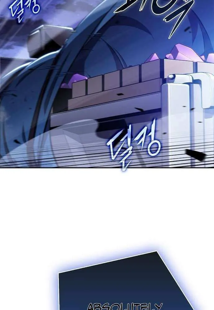 Read Eat & GO chapter 21 image 105 on Lezhin