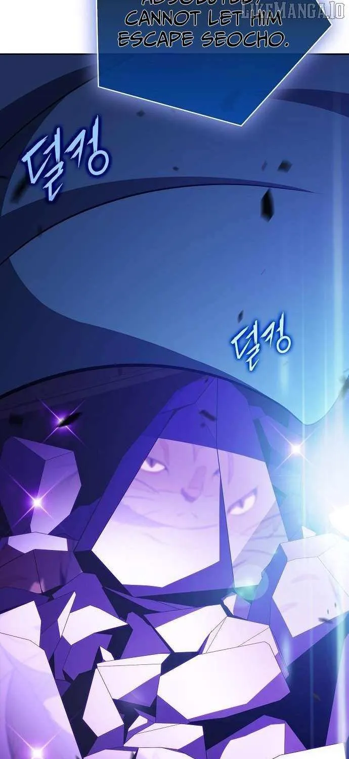 Read Eat & GO chapter 21 image 106 on Lezhin