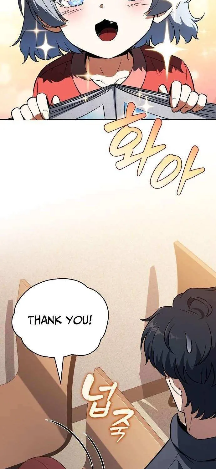 Read Eat & GO chapter 21 image 25 on Lezhin