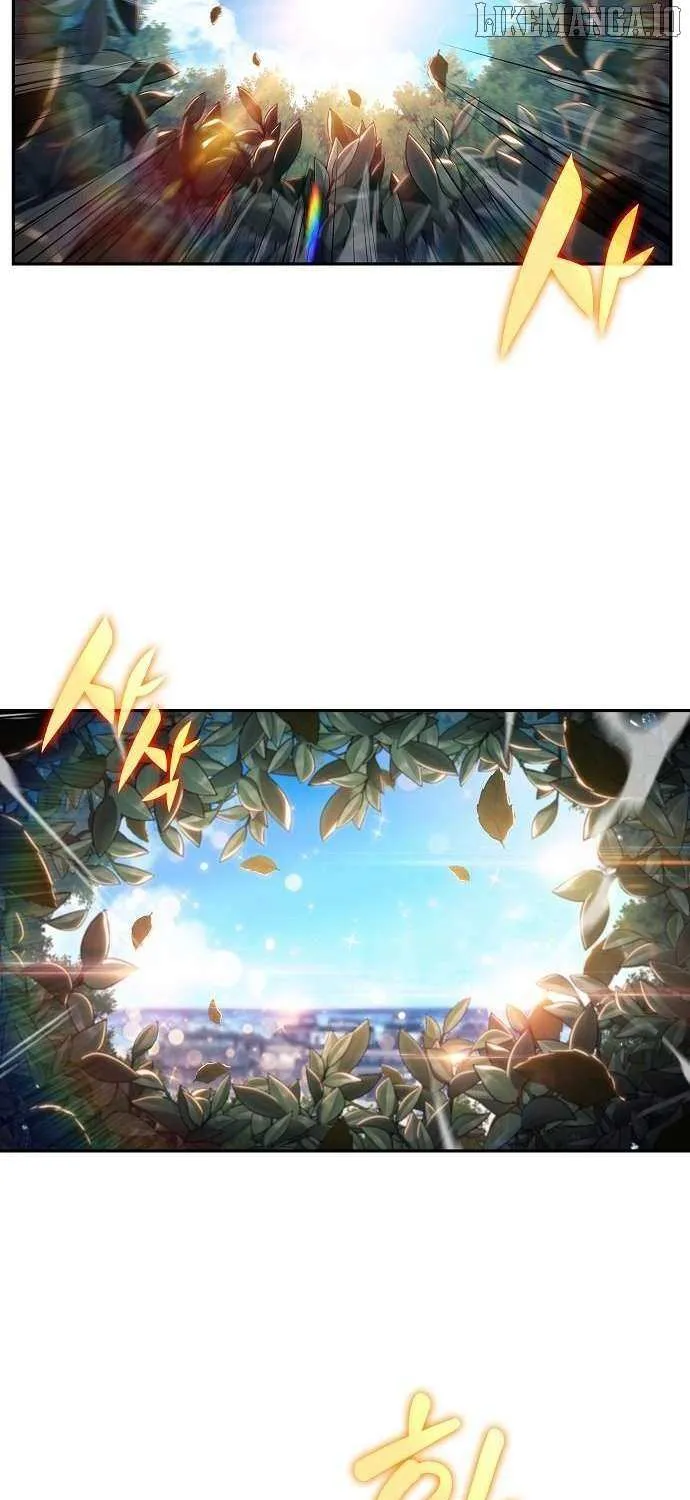 Read Eat & GO chapter 21 image 43 on Lezhin