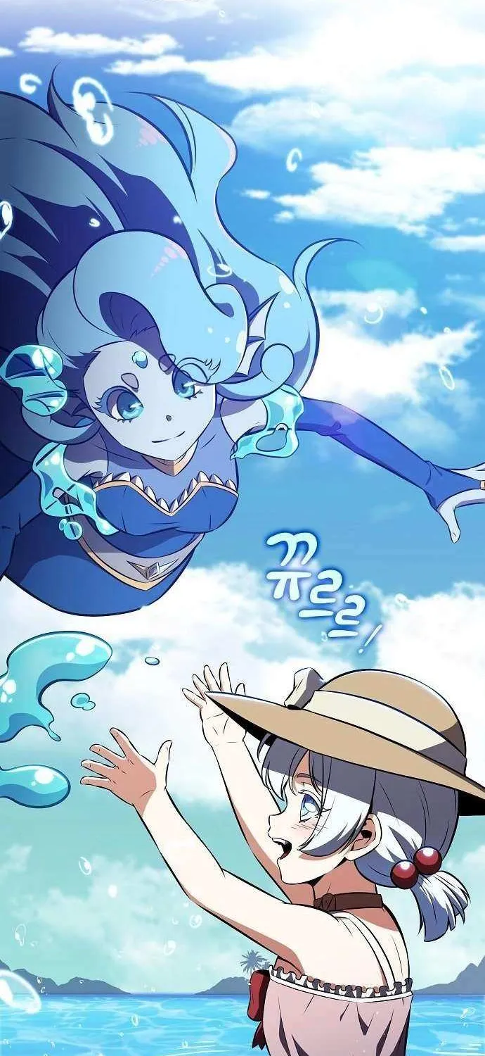 Read Eat & GO chapter 21 image 48 on Lezhin
