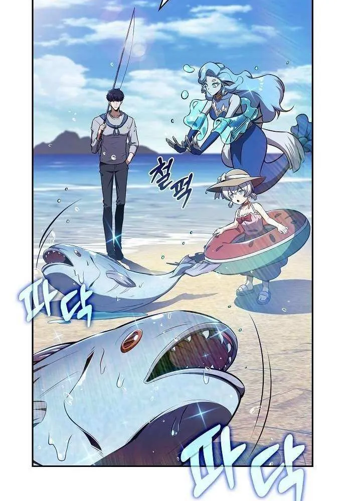 Read Eat & GO chapter 21 image 63 on Lezhin