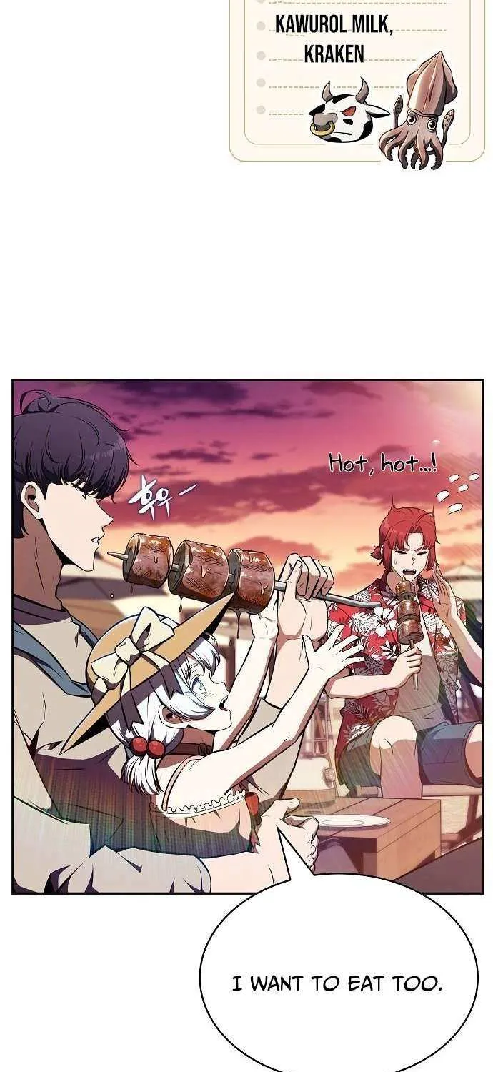 Read Eat & GO chapter 21 image 73 on Lezhin