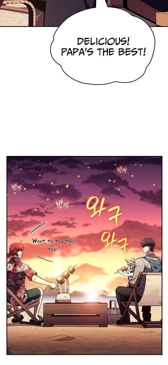 Read Eat & GO chapter 21 image 76 on Lezhin